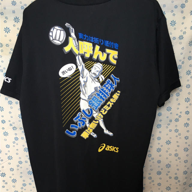 asics(アシックス)のasics✴︎TシャツＬ メンズのトップス(Tシャツ/カットソー(半袖/袖なし))の商品写真