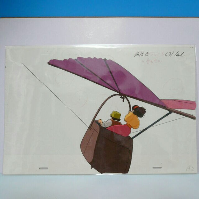 【2022?新作】 天空の城ラピュタ セル画 宮崎駿 ジブリ その他 【2022?新作】 天空の城ラピュタ セル画 宮崎駿 ジブリ その他