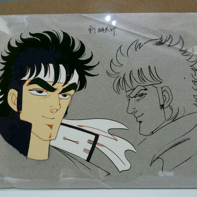 レア! 魁‼ 男塾 試し塗りセル画 剣桃太郎の通販 by フルリ's レア! 魁‼ 男塾 試し塗りセル画 剣桃太郎の通販 by フルリ's