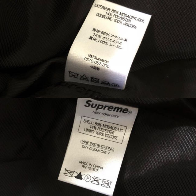 Supreme(シュプリーム)の【送料込】XL  Faux Fur Repeater Bomber Jacket メンズのジャケット/アウター(その他)の商品写真