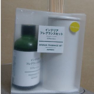 ムジルシリョウヒン(MUJI (無印良品))の無印良品 フレグランスセット(アロマオイル)