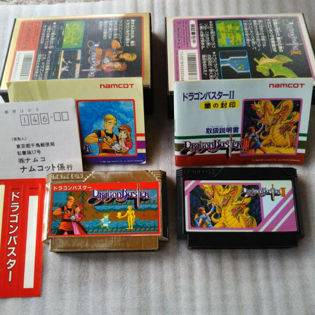 FC ナムコ ファミコン ソフト ドラゴンバスター 1 & 2 セット 中古品 エンタメ/ホビーのゲームソフト/ゲーム機本体(家庭用ゲームソフト)の商品写真