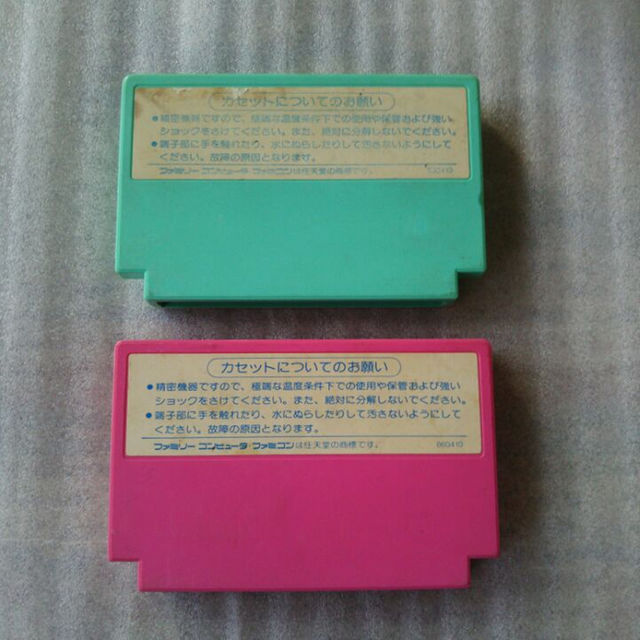 FC ファミコン ソフト アテナ & レイラ(難有り) 2本セット 中古 FC ファミコン ソフト アテナ & レイラ(難有り) 2本セット 中古
