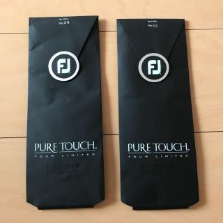 フットジョイ(FootJoy)のフットジョイ★FOOTJOY★PURE TOUCH★天然羊革★24★新品★2枚(その他)