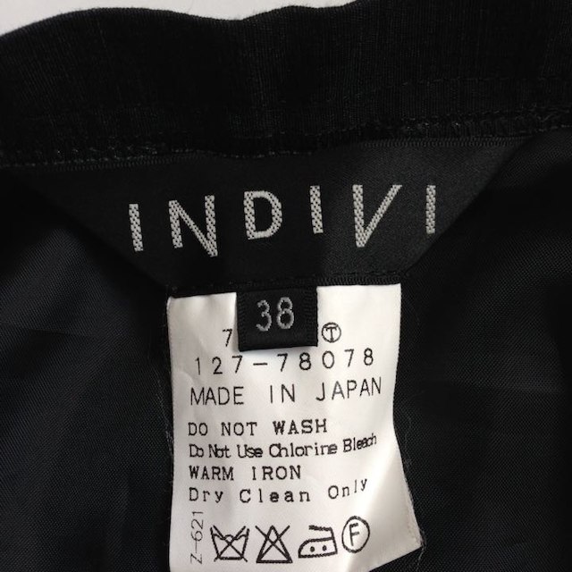 INDIVI(インディヴィ)のちろ様専用＊INDIVI☆エスニック風スカート レディースのスカート(ひざ丈スカート)の商品写真
