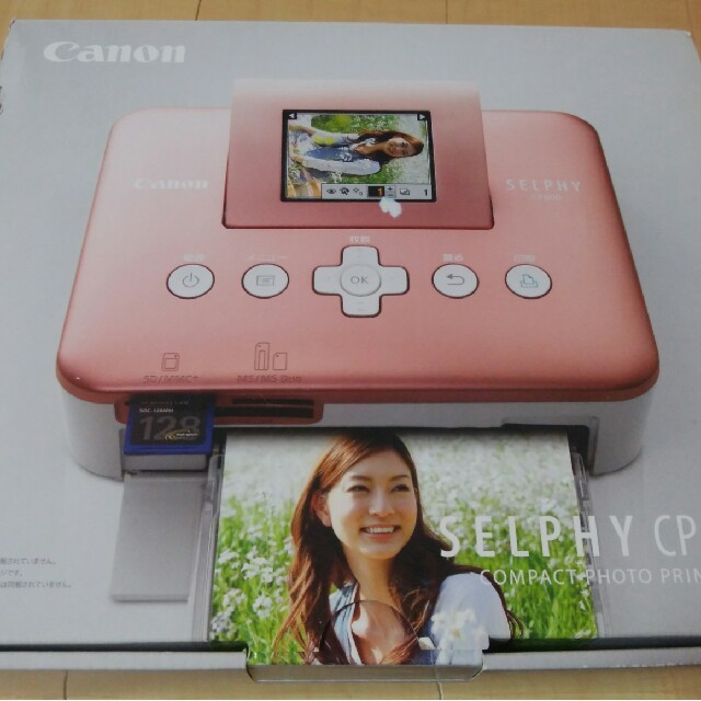 Canon(キヤノン)の写真プリンター　SELPHY CP800 ピンク スマホ/家電/カメラのPC/タブレット(PC周辺機器)の商品写真