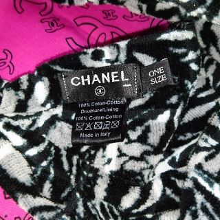 シャネル(CHANEL)の専用です⭐CHANELパイル地ヘアターバン⭐(ヘアバンド)