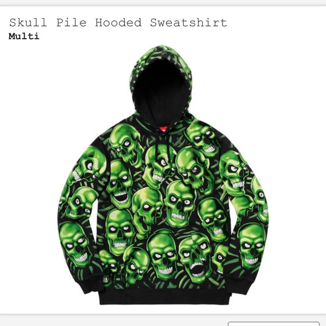 L supreme  Skull Pile Hooded Sweatshirt