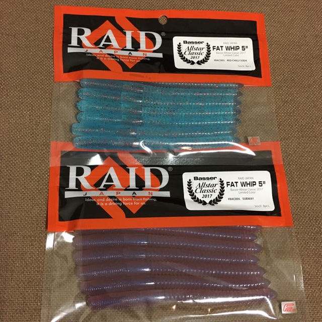 RAIDJAPAN オールスタークラシック限定 ファットウィップ5 スポーツ/アウトドアのフィッシング(その他)の商品写真