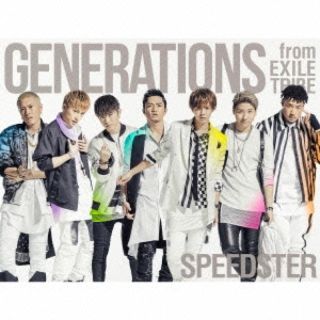 ジェネレーションズ(GENERATIONS)のGENERATIONS アルバム SPEEDSTER 初回 銀テ付き(ミュージック)