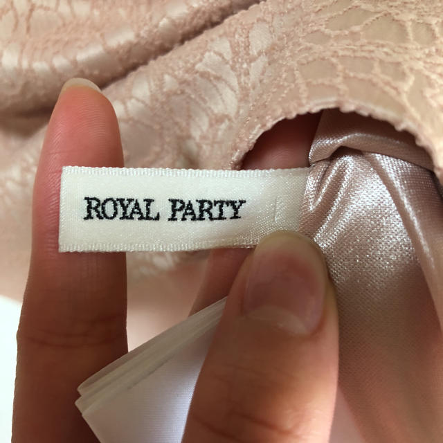 ROYAL PARTY(ロイヤルパーティー)の結婚式 2次会 ワンピース レディースのフォーマル/ドレス(その他ドレス)の商品写真