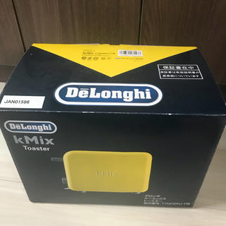 デロンギ(DeLonghi)のデロンギ ポップアップトースター ケーミックス イエロー(調理道具/製菓道具)