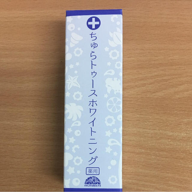 ちゅらトゥース ホワイトニング  30g  未開封 コスメ/美容のオーラルケア(口臭防止/エチケット用品)の商品写真