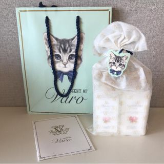 ロクシタン(L'OCCITANE)の【新品・未使用】SCENT OF Vara シャンプー・コンディショナー セット(シャンプー)