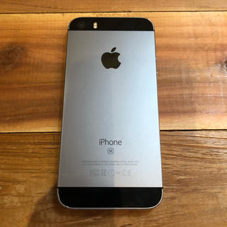 アップル(Apple)のiPhoneSE SIMフリー 64GB(スマートフォン本体)