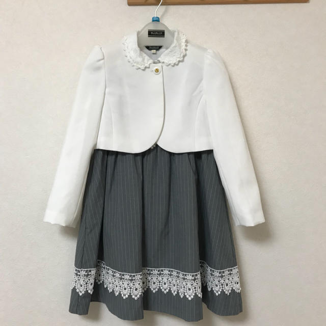 HusHush(ハッシュアッシュ)のフォーマル3ピースセット キッズ/ベビー/マタニティのキッズ服女の子用(90cm~)(ドレス/フォーマル)の商品写真