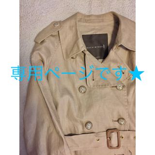 マッキントッシュ(MACKINTOSH)の美品★MACKINTOSH リネン トレンチ 32 ベージュ マッキントッシュ(トレンチコート)