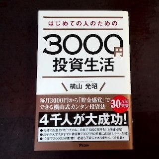 so505ic's shop｜フリマアプリ ラクマ