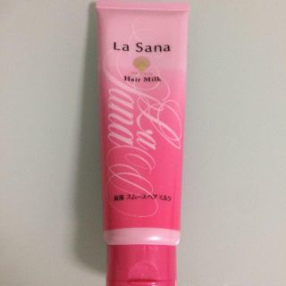 ラサーナ(LaSana)のラサーナ　海藻　スムース　ヘアミルク　モーニングリペア　2回使用(トリートメント)