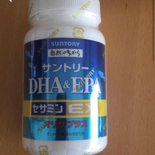 サントリー(サントリー)のサントリー DHA&EPA+セサミンEX 120(その他)