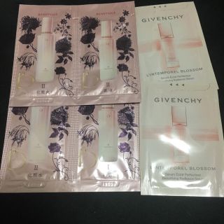 ベネフィーク(BENEFIQUE)のBenefique Givenchy サンプル セット(美容液)