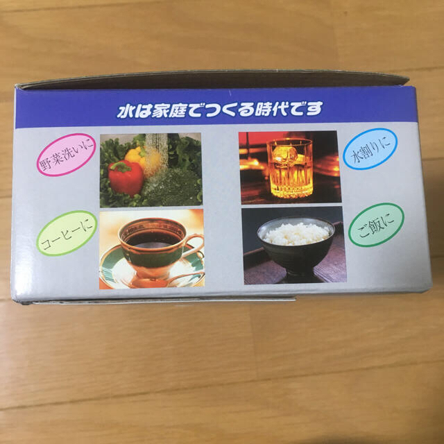 ★柴犬わん様限定★未使用（開封済み）【高性能浄水器】「きよまろ」（保証書付）1箱 インテリア/住まい/日用品のキッチン/食器(浄水機)の商品写真