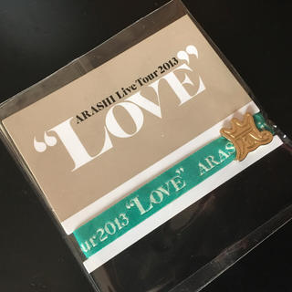 アラシ(嵐)の嵐Live Tour 2013 LOVEリボンブレス 緑(アイドルグッズ)