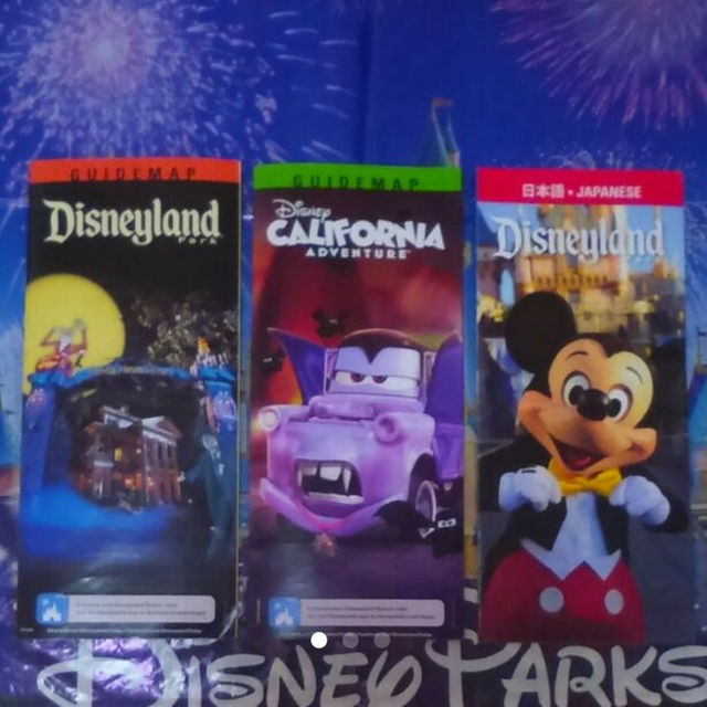 Disney 同梱で268円 日本語 カリフォルニアディズニー 日本語 ガイド アナハイムの通販 By Chuckk S Shop ディズニー ならラクマ
