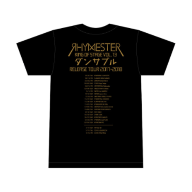 ライムスター RHYMESTER KING OF STAGE追加公演記念Tシャツ エンタメ/ホビーのタレントグッズ(ミュージシャン)の商品写真