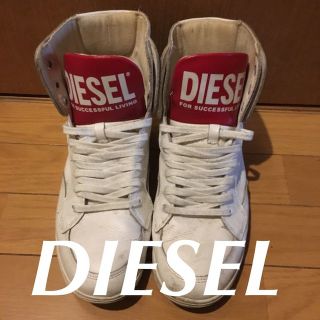 ディーゼル(DIESEL)のDIESEL(スニーカー)