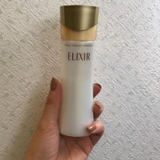 エリクシール(ELIXIR)のエリクシール 乳液(乳液/ミルク)