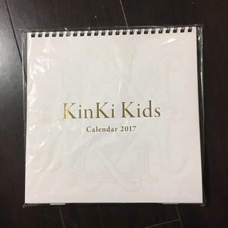 ジャニーズ(Johnny's)のKinKi Kids カレンダー(その他)