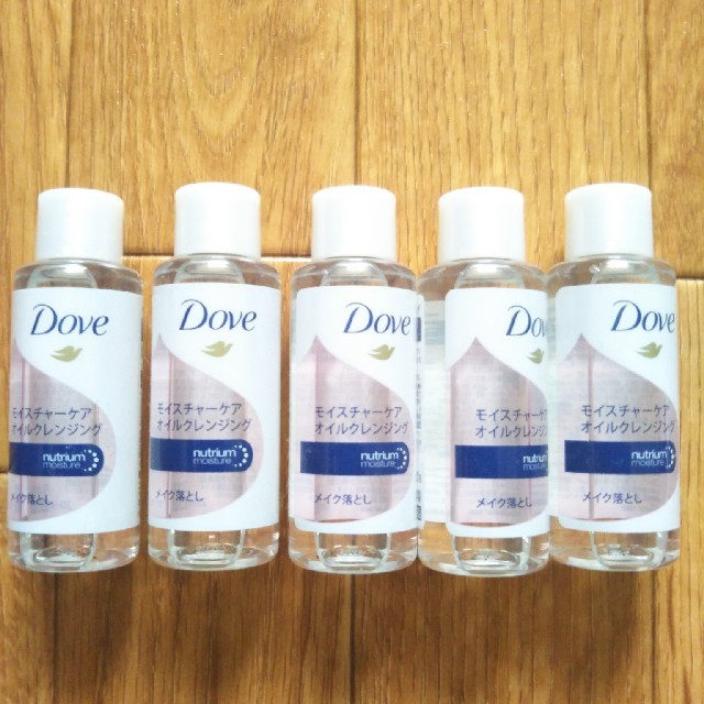 Unilever(ユニリーバ)の未使用　ダヴ　モイスチャーケアクレンジング　20ml×5 コスメ/美容のスキンケア/基礎化粧品(クレンジング/メイク落とし)の商品写真