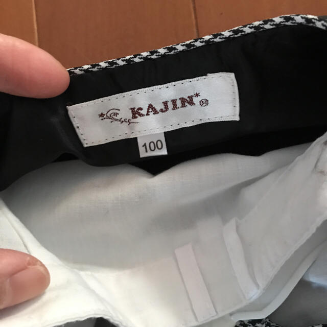 kajin ニッカボッカ4点セット 100 キッズ/ベビー/マタニティのキッズ服男の子用(90cm~)(ドレス/フォーマル)の商品写真
