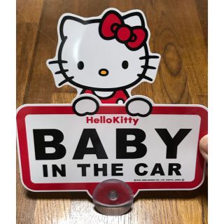 ハローキティ(ハローキティ)のキティ★babyステッカー(車外アクセサリ)