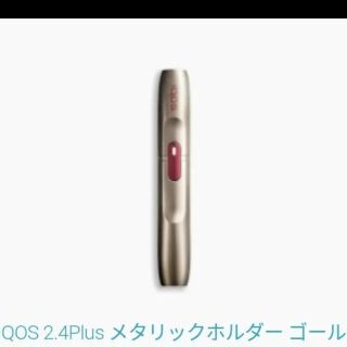 アイコス(IQOS)のアイコス ゴールド ホルダー(タバコグッズ)