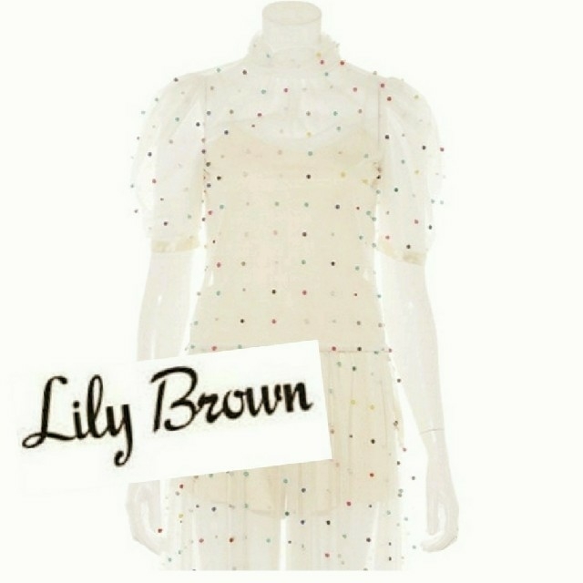 Lily Brown(リリーブラウン)のLily Brown リリーブラウン 新作 新品タグ付き パールチュールトップス レディースのトップス(シャツ/ブラウス(半袖/袖なし))の商品写真