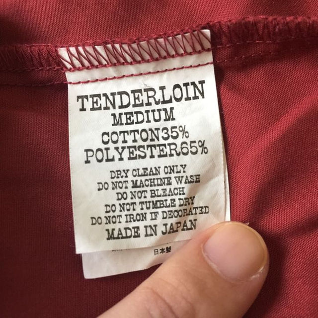 TENDERLOIN(テンダーロイン)のTenderloinプリント半袖ワークシャツM メンズのトップス(シャツ)の商品写真