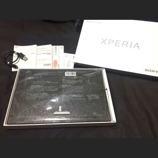 エクスペリア(Xperia)のXperia Z4 Tablet(タブレット)