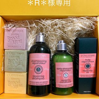 ロクシタン(L'OCCITANE)の＊R＊様専用 ロクシタン ギフトセット(その他)