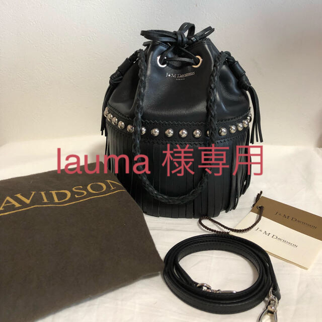 J&M DAVIDSON カーニバル ドゥロワー別注