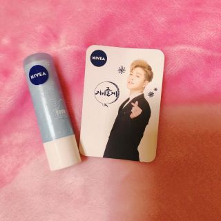 アイコン(iKON)の[新品 未使用] iKON ジュネ クジュネ NIVEA ニベア トレカ(リップケア/リップクリーム)