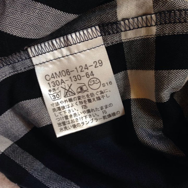 BURBERRY(バーバリー)のバーバリー  130  ワイシャツ キッズ/ベビー/マタニティのキッズ服男の子用(90cm~)(その他)の商品写真