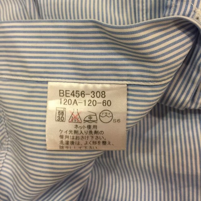 BURBERRY(バーバリー)のバーバリー  120 ワイシャツ キッズ/ベビー/マタニティのキッズ服男の子用(90cm~)(その他)の商品写真