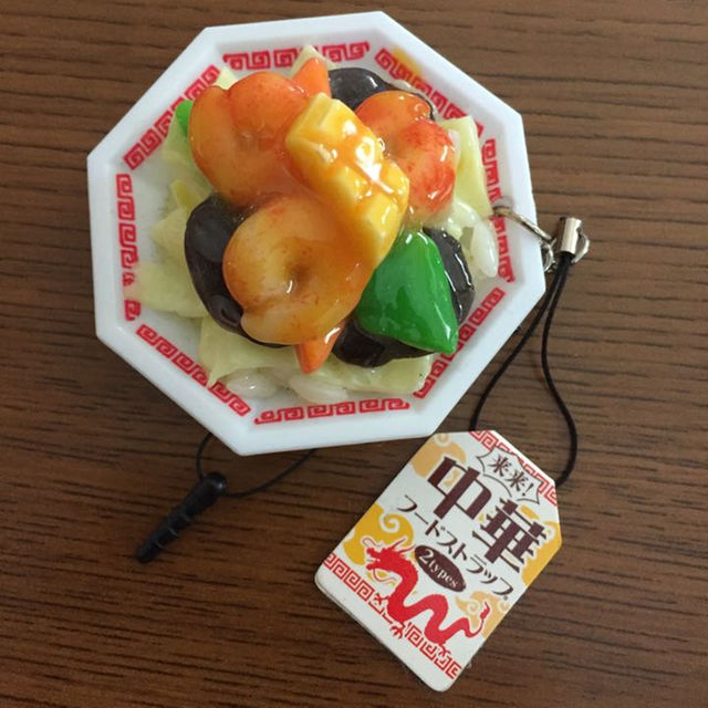 中華丼 ストラップ エンタメ/ホビーのフィギュア(その他)の商品写真