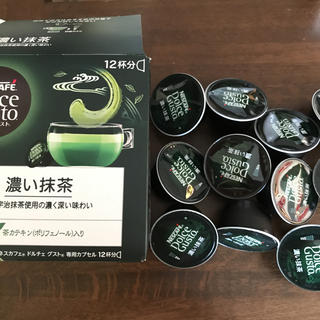 ネスレ(Nestle)のネスカフェ ドルチェグスト♡濃い抹茶カプセル(茶)