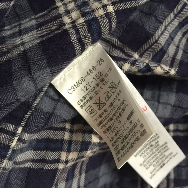 BURBERRY(バーバリー)のバーバリー  12Y 152 シャツ キッズ/ベビー/マタニティのキッズ服男の子用(90cm~)(その他)の商品写真