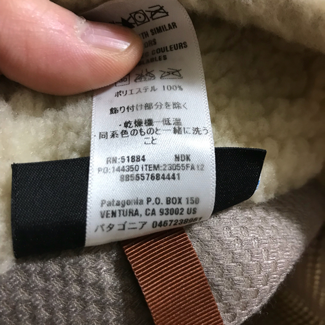 patagonia(パタゴニア)の【専用】 patagonia レトロX フリース men's Mパタゴニア メンズのジャケット/アウター(ブルゾン)の商品写真