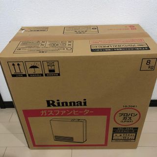 リンナイ(Rinnai)のpugさん専用(ファンヒーター)