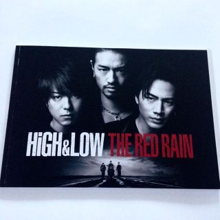 HIGH&LOW THE RED RAIN 映画パンフレット(ミュージシャン)